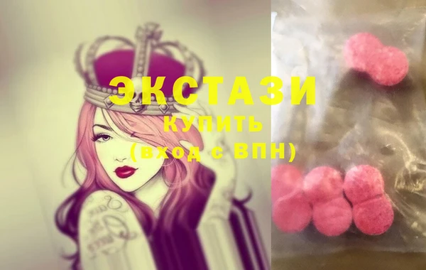 спайс Пересвет