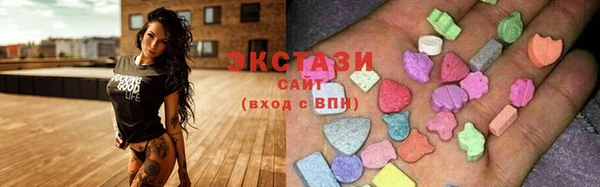 таблы Баксан