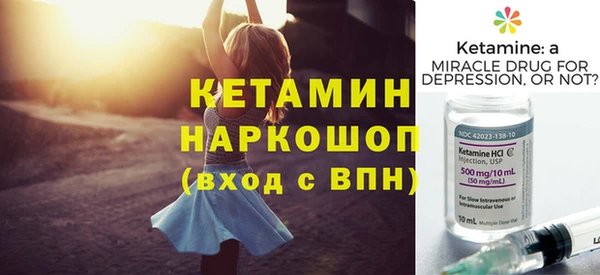 таблы Баксан