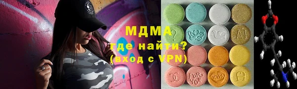 мдпв Балабаново