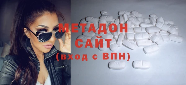 бутик Балахна