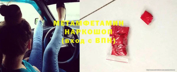 таблы Баксан