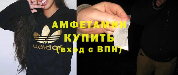 ПСИЛОЦИБИНОВЫЕ ГРИБЫ Пестово