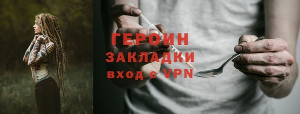 таблы Баксан