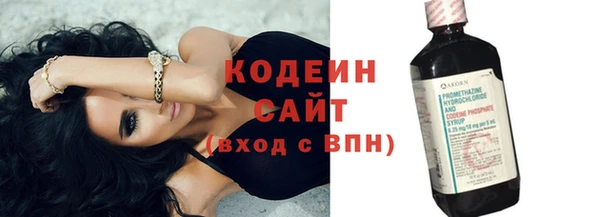 таблы Баксан