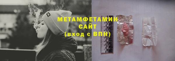 таблы Баксан