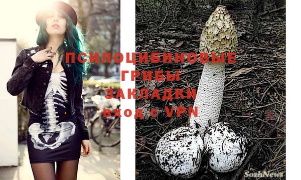 таблы Баксан