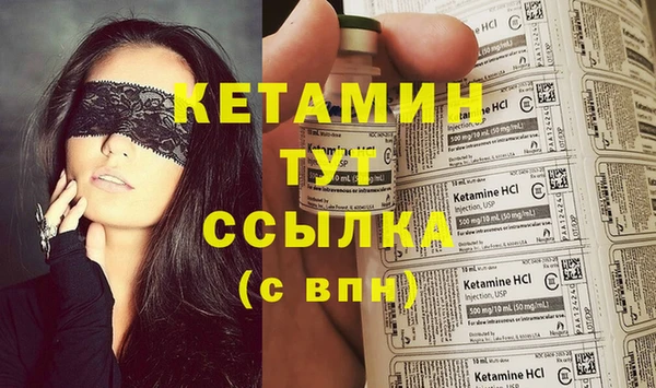 таблы Баксан