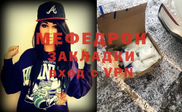 мдпв Балабаново