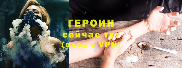 таблы Баксан