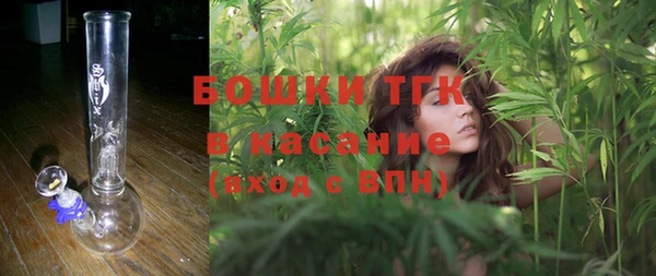 альфа пвп Переславль-Залесский