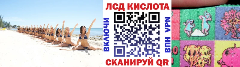 Марки 25I-NBOMe 1,5мг купить мега Торжок